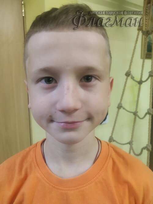 c3cda0db.ID Photo.094438